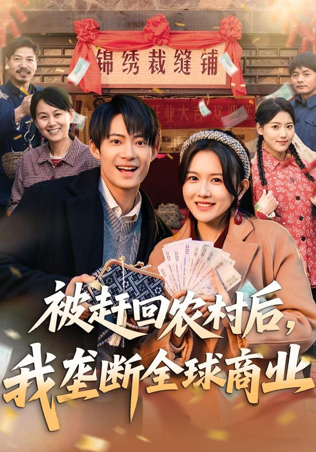 肖申克的救赎