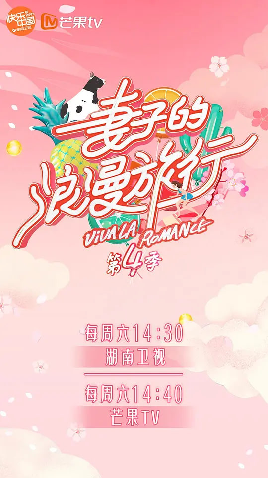 拯救大兵瑞恩